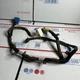 Left Driver Front Door Panel Wire Harness Fits 2005-2008 Jaguar S Type 79168