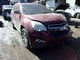 Used Active Noise Cancellation Module fits: 2011 Chevrolet Equinox Body Control