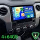 9'' 4+64GB Apple CarPlay GPS Radio Stereo For Toyota Tundra 2014-2019 Android 15