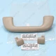 7461013011A0 & 7461213010A0 Genuine Toyota Lexus Back Door Assist Grip Covers