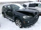 Passenger Sun Visor Illuminated Fits 07-09 11-13 BMW X5 2050404