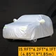 For Audi Q3/Q5 SUV Full Car Cover Outdoor Sun Dust Rainproof UV Protection USA