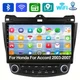 2+32G Android Car Radio Stereo GPS Navi WIFI BT For Honda Accord 7 2003-2007 10"