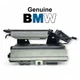 BMW F01 F07 Amplifier Top HiFi Audio DMP Sound Logic7 System Unit 9229993