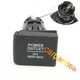 Cigarette Lighter Power Socket Plug Outlet For Honda CRV Civic Accord Crider XRV