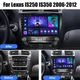Wireless Carplay For Lexus IS250 IS350 2006-2012 FM Radio Stereo Backup Camera