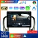 6+64G CarPlay Multimedia 13.1" FOR Buick LaCrosse 2010-2013 Android Auto WiFi