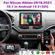 2+32G Android 13 Car Stereo Radio CarPlay GPS Player For Nissan Altima 2018-2021