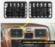 2pcs For Toyota 1996-2002 4runner Front Center Dash Air Vent 55063-35030