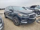 Rear View Mirror Without Navigation Fits 16-20 INFINITI QX60 365373
