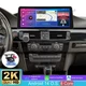 12.3" 64G Carplay Android 15 8-Core Car GPS Radio Stereo For BMW E90 E91 E92 CIC