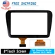 New Navigation Touch Screen For Chevrolet Malibu Equinox 16-21 Radio LQ080Y5DZ06