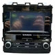 2020-2023 Subaru Impreza Display Screen Radio Receiver W/O Navigation OEM