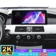 12.3" 64G Apple Carplay Radio Stereo For BMW 5 Series E60 E61 E63 CIC 2009-2012