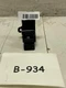 2015 CHRYSLER 200 S PARKING BRAKE CONTROL SWITCH OEM+