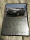 Mercedes-Benz Command Navigation DVD Map 2012.2 US/Canada Version (A4)