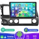 For Honda Civic 2006-2011 Apple CarPlay Android 13 Car Stereo Radio GPS WiFi FM