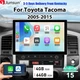 Carplay 4+64GB Android15 For Toyota Tacoma 2005-2015 11.5"Car Radio GPS Navi SWC