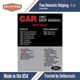 1987 Ford Car Shop Manual Update Supplement - Mustang, Cougar, Escort, Thunderbi