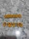 OEM REAR WHEEL OPENING SPAT CLIPS   For RAM 1500 19 20 21 22 23 68499019AA