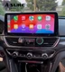 12.3" Android15 4+64GB Car Stereo for Honda Accord 2018-2021 Tesla Style  Radio
