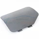 Genuine Mini 51432753378 - Lid Side Panel Right Carbon Black