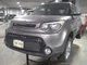 2016 Kia Soul Sunvisor RH Passenger Right Black