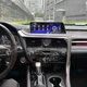12.3'' Android For Lexus RX350 RX300 RX450h RX200t 2016-2018 Car Radio Carplay