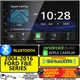 KENWOOD 04-16 FORD CARPLAY ANDROID AUTO CAR RADIO STEREO USB BLUETOOTH OPT XM