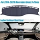 For 2014-2020 Mercedes Benz S-Class Leather Dashboard Dash Cover Dashmat Carpet