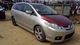 MAZDA 5   2006 Fuel Filler Door 1040760