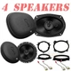 JBL Door Speakers For 2003-2022 Toyota 4Runner | 560 Watt 6"x9" & 480 Watt 6.5"