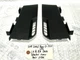 2013-2015 LAND ROVER LR2 Front Left & Right Dash Speaker Cover Trim Pair OEM