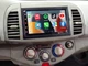 For Nissan Micra 2005-2007 Apple CarPlay Android 13 Car Stereo Radio GPS WIFI FM