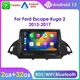Apple Carplay Android 13 Car Stereo Radio GPS Nav For Ford Escape Kuga 2013-2017