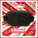 2016-2021 TOYOTA TACOMA 2009-21 TUNDRA TOW HITCH WIRE HARNESS CONNECTOR GEN 7&4