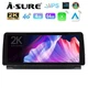 For Honda Accord 2018-2021 12.3" 2K Android 15 GPS Nav Radio 4+64GB Car Stereo