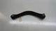 2018-2023 Audi S5 Sportback OEM Right Rear Upper Lateral Control Arm 8W0505398