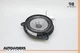 03-13 Maserati Quattroporte M139 Rear Right or Left Sound Audio Speaker Bose OEM