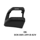 For VW Atlas 2023 Driver Left Side Seat Belt Anchor Cover 3CN885249C82V Black