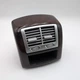 2007 - 2013 Mercedes W221 S450 S550 Rear Center Console AC Air Vent Trim OEM
