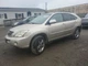 Driver Front Door Switch Driver's Window-master Fits 06-09 LEXUS RX400h 4917166