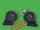 2008-2014 mercedes c300 c250 c63 high low pitch tone note horn signal pair 2 oem