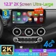 12.3'' 2K 8-Core CarPlay For Nissan Sentra 2020-2025 Car Radio GPS Stereo 4+64GB
