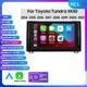 10" ANDROID 12 FOR 2014-2021 TOYOTA TUNDRA XK50 CARPLAY 2+32G CAR NAVI GPS RADIO