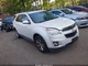 Used Active Noise Cancellation Module fits: 2014 Chevrolet Equinox Body Control