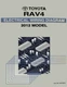 2012 Toyota Rav4 Wiring Diagrams Schematics Layout Factory OEM