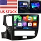 For 2020-2022 Mitsubishi Outlander Android 12 Wifi Carplay Stereo Radio GPS Navi