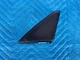BMW 750 7-Series Front Passenger Door Tweeter Speaker Cover 2009-2015 OEM
