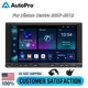 Carplay For Nissan Sentra 2007-2012 Car Radio Stereo - Android 15 GPS Navi WIFI